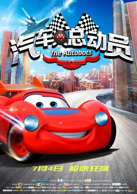 怎么买南达科他州ID